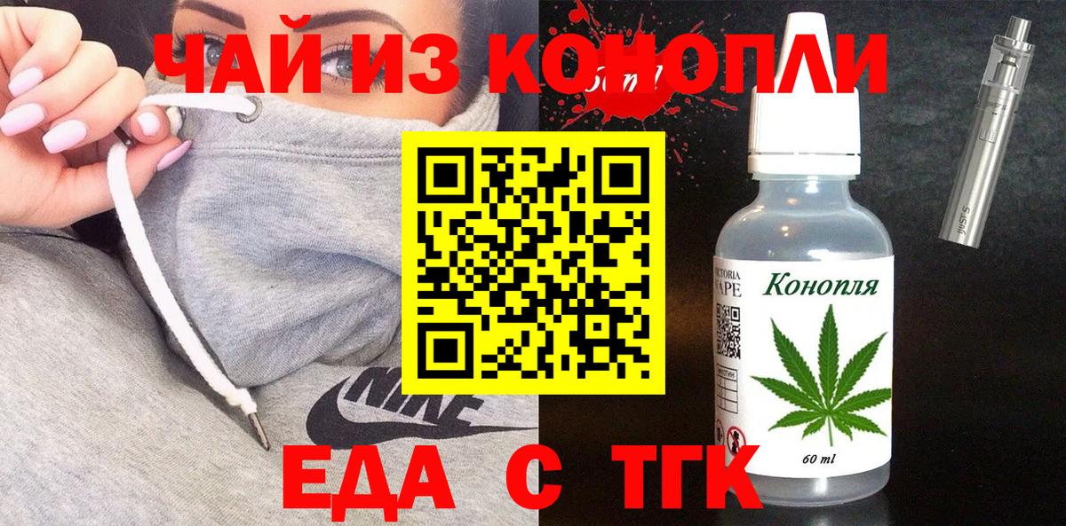 ГАШ Светлоград