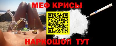 mix Рузаевка
