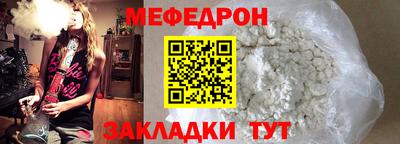 каннабис Рязань