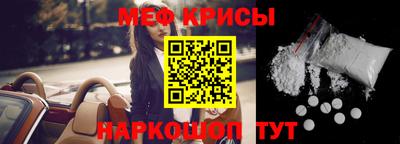 каннабис Рязань