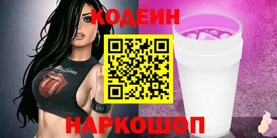mix Рузаевка