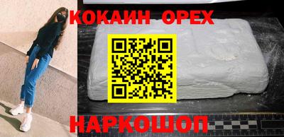 каннабис Рязань