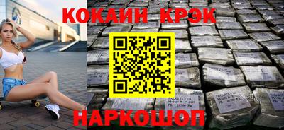 mix Рузаевка