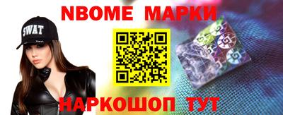 mix Рузаевка