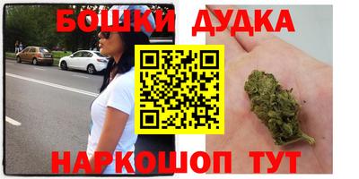 mix Рузаевка