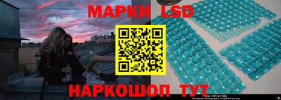 mix Рузаевка