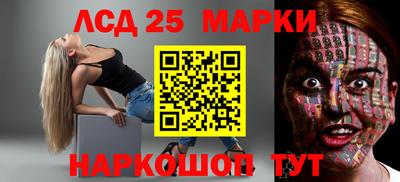 mix Рузаевка