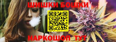mix Рузаевка