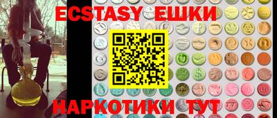 mix Рузаевка