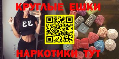 mix Рузаевка