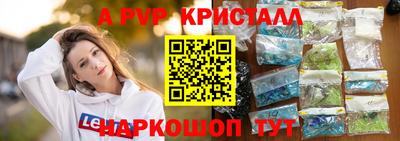mix Рузаевка