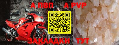 mix Рузаевка