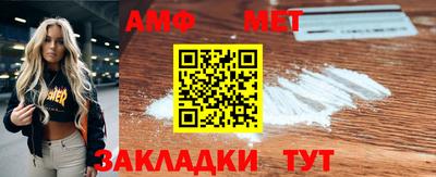 каннабис Рязань