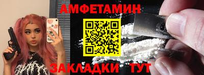 каннабис Рязань