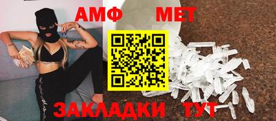 mix Рузаевка