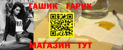 каннабис Рязань