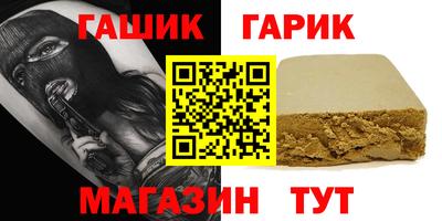 mix Рузаевка