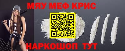 mix Рузаевка