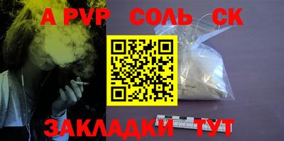mix Рузаевка