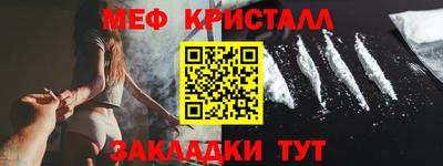 каннабис Рязань